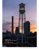 Lucky Strike water tower at dusk cityscape photography